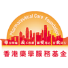 香港藥學服務基金